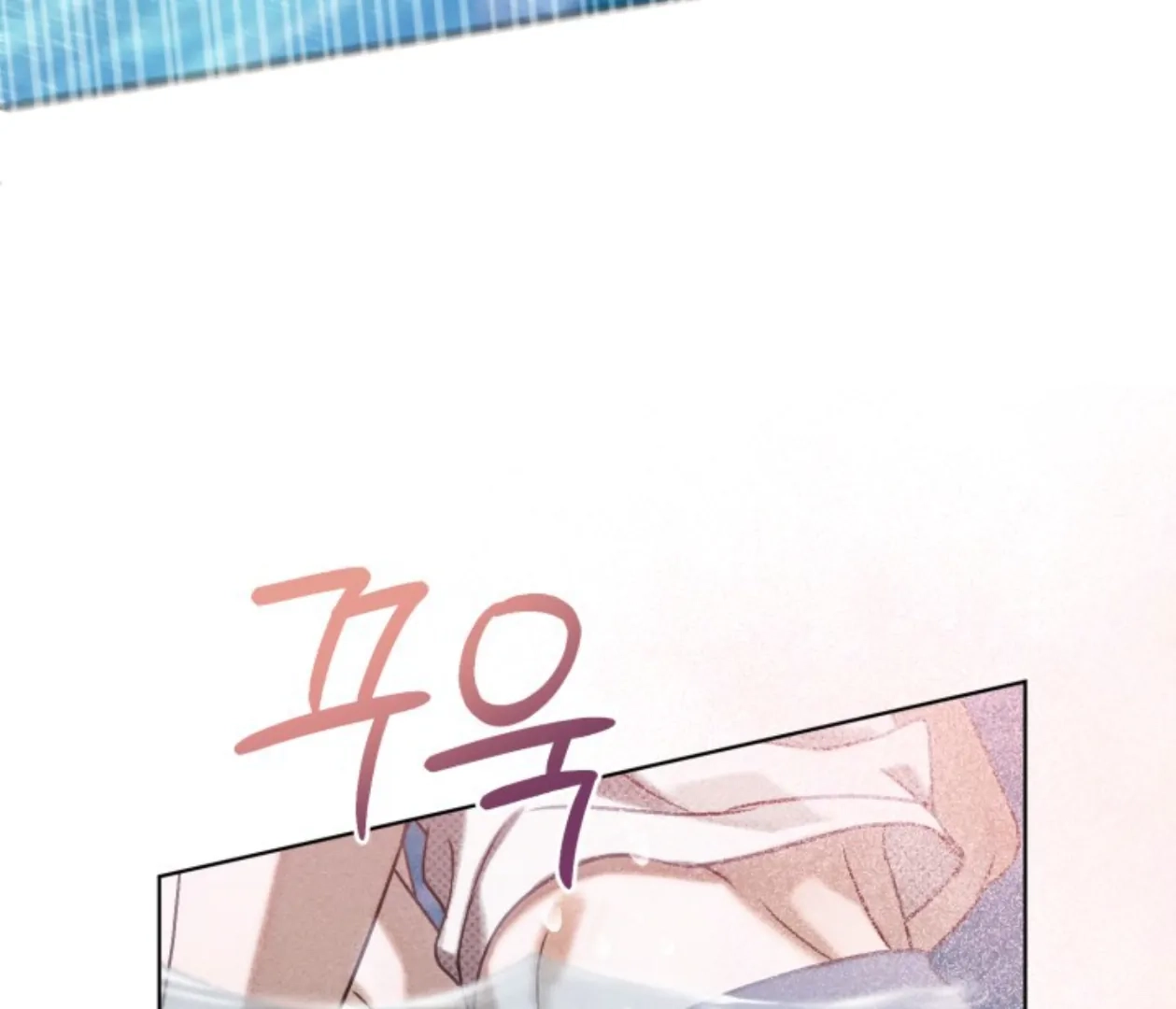 Friend or Faux Chapter 16 page 133 - 