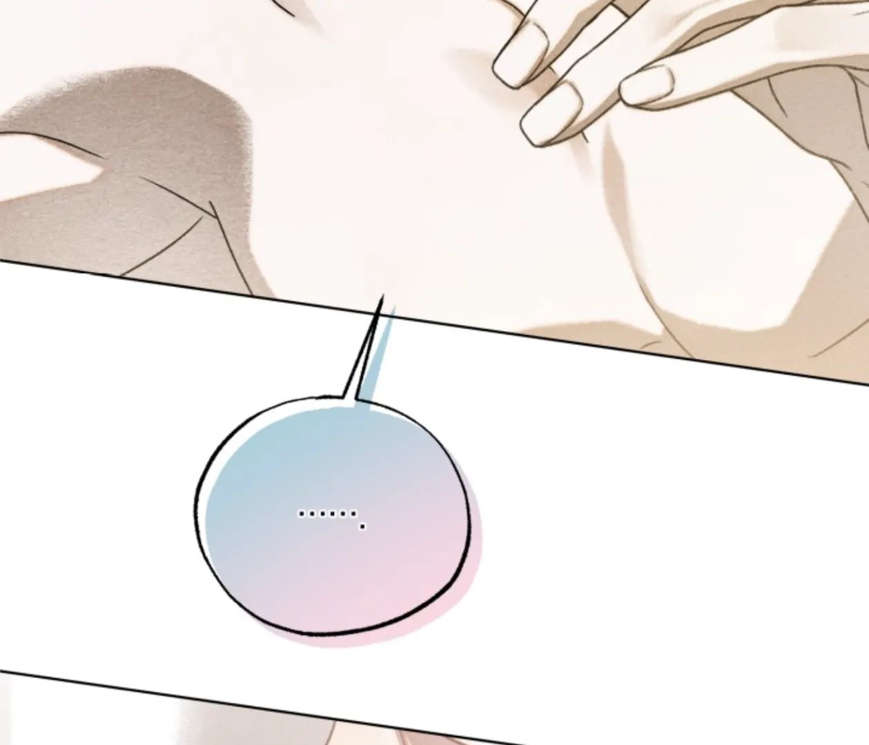 Friend or Faux Chapter 16 page 26 - 