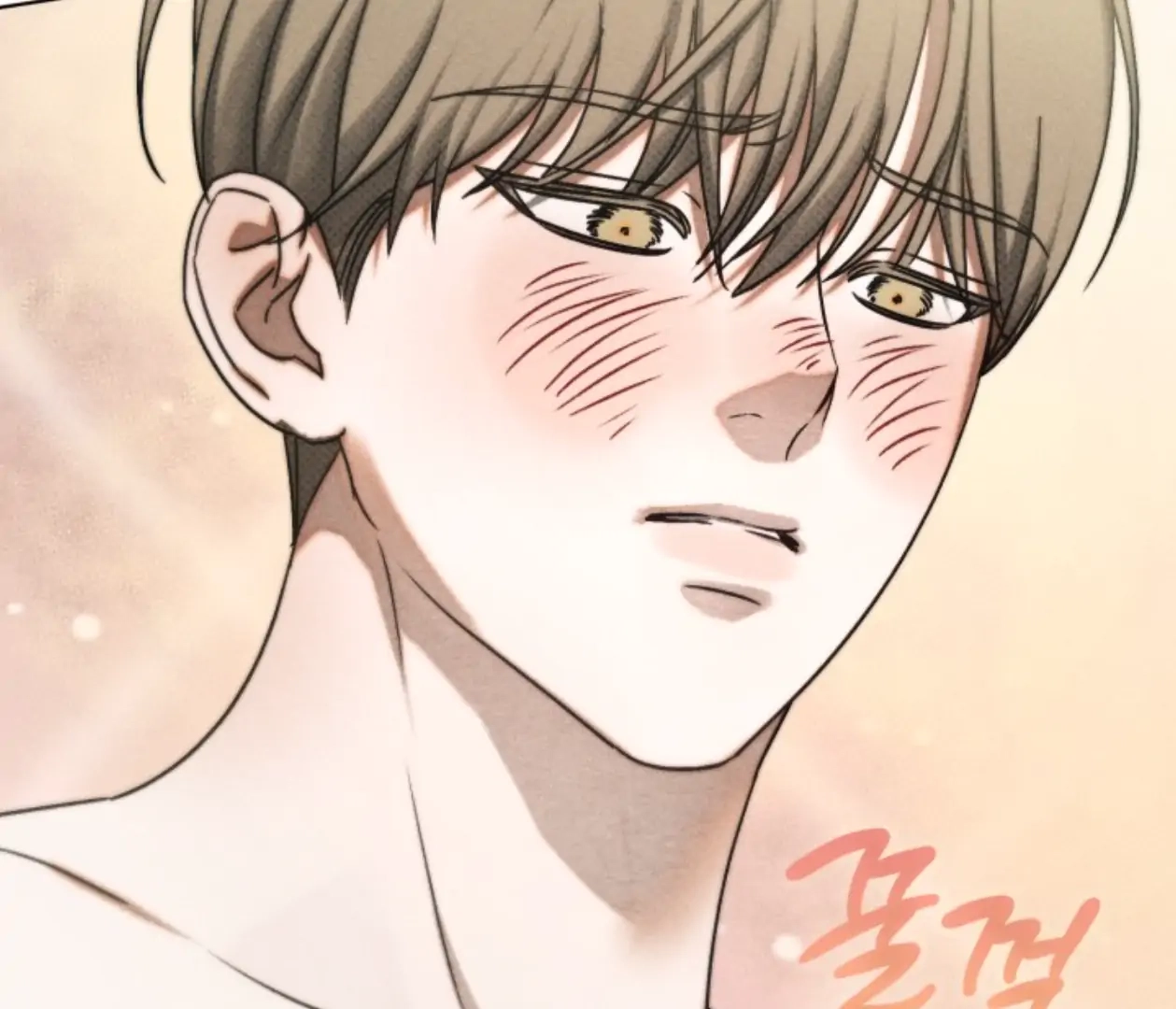 Friend or Faux Chapter 16 page 29 - 