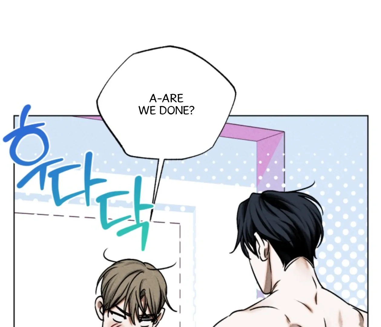 Friend or Faux Chapter 16 page 31 - 