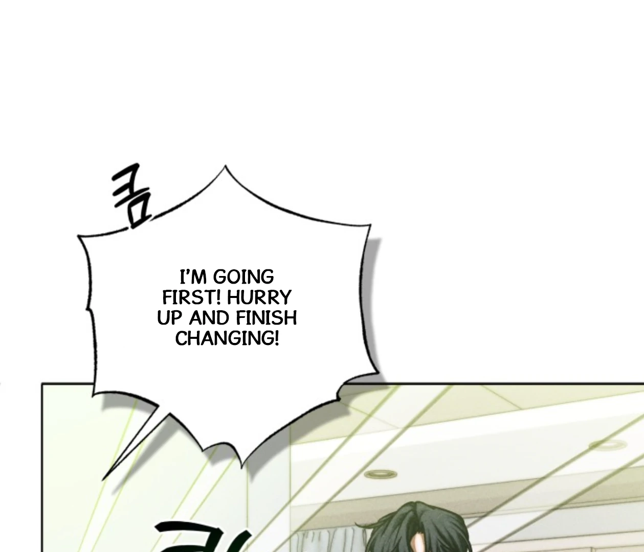 Friend or Faux Chapter 16 page 33 - 