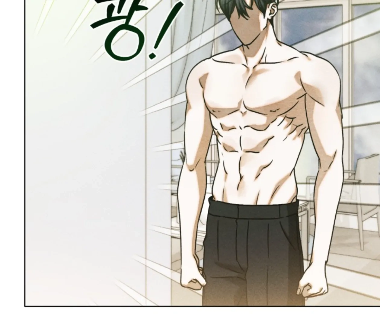 Friend or Faux Chapter 16 page 34 - 