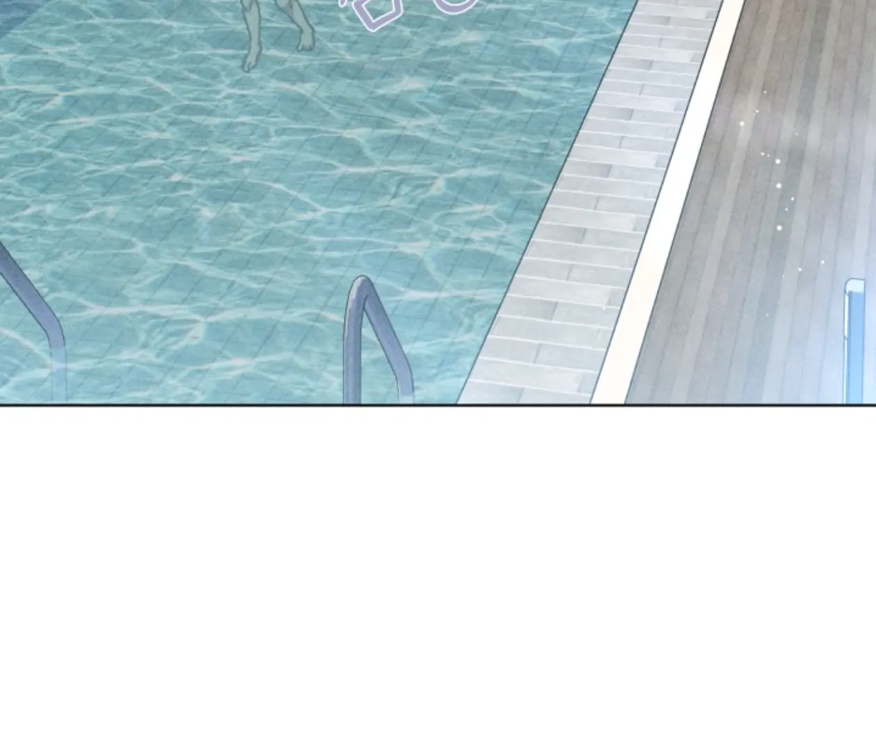 Friend or Faux Chapter 16 page 43 - 