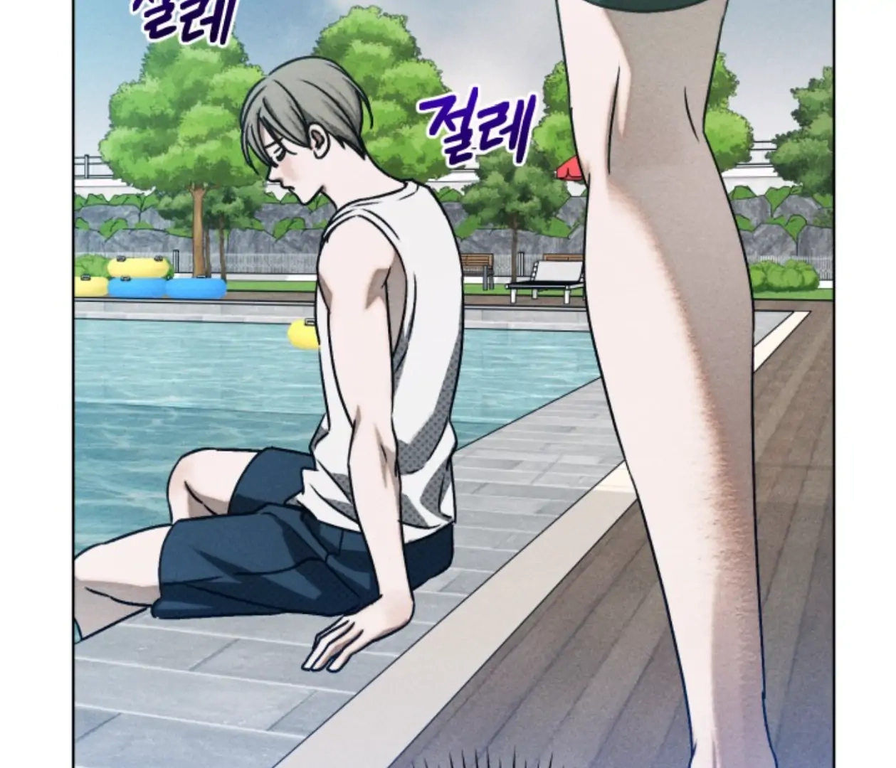 Friend or Faux Chapter 16 page 50 - 