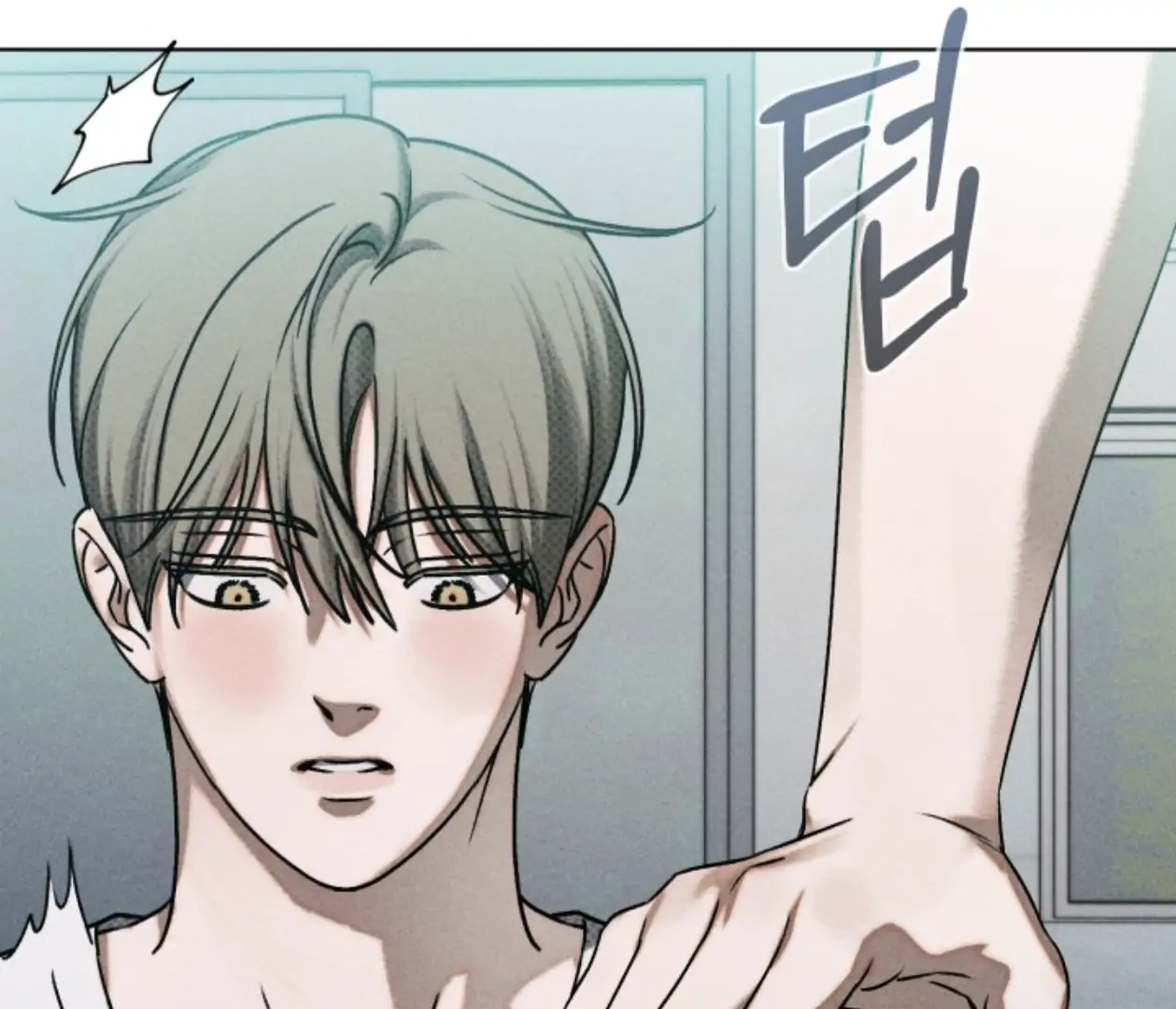 Friend or Faux Chapter 16 page 52 - 