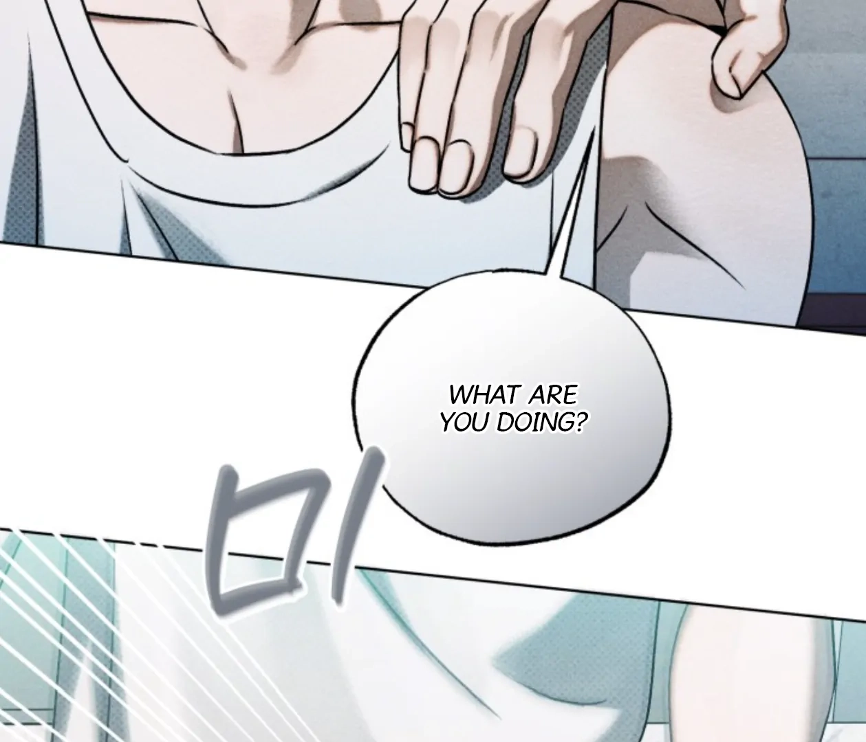 Friend or Faux Chapter 16 page 53 - 