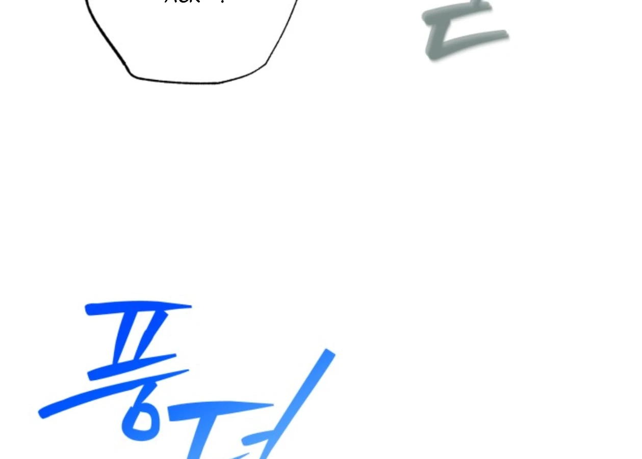 Friend or Faux Chapter 16 page 55 - 