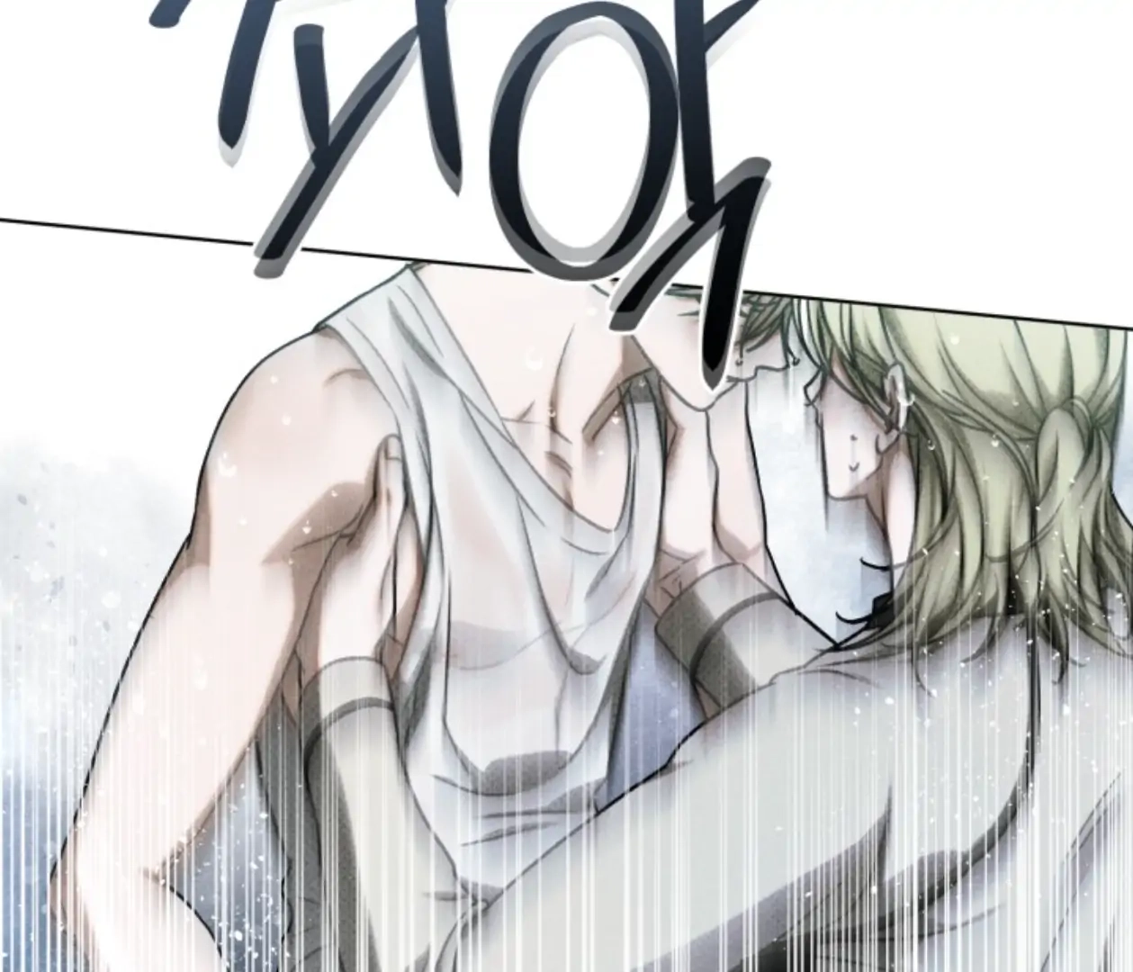 Friend or Faux Chapter 16 page 58 - 