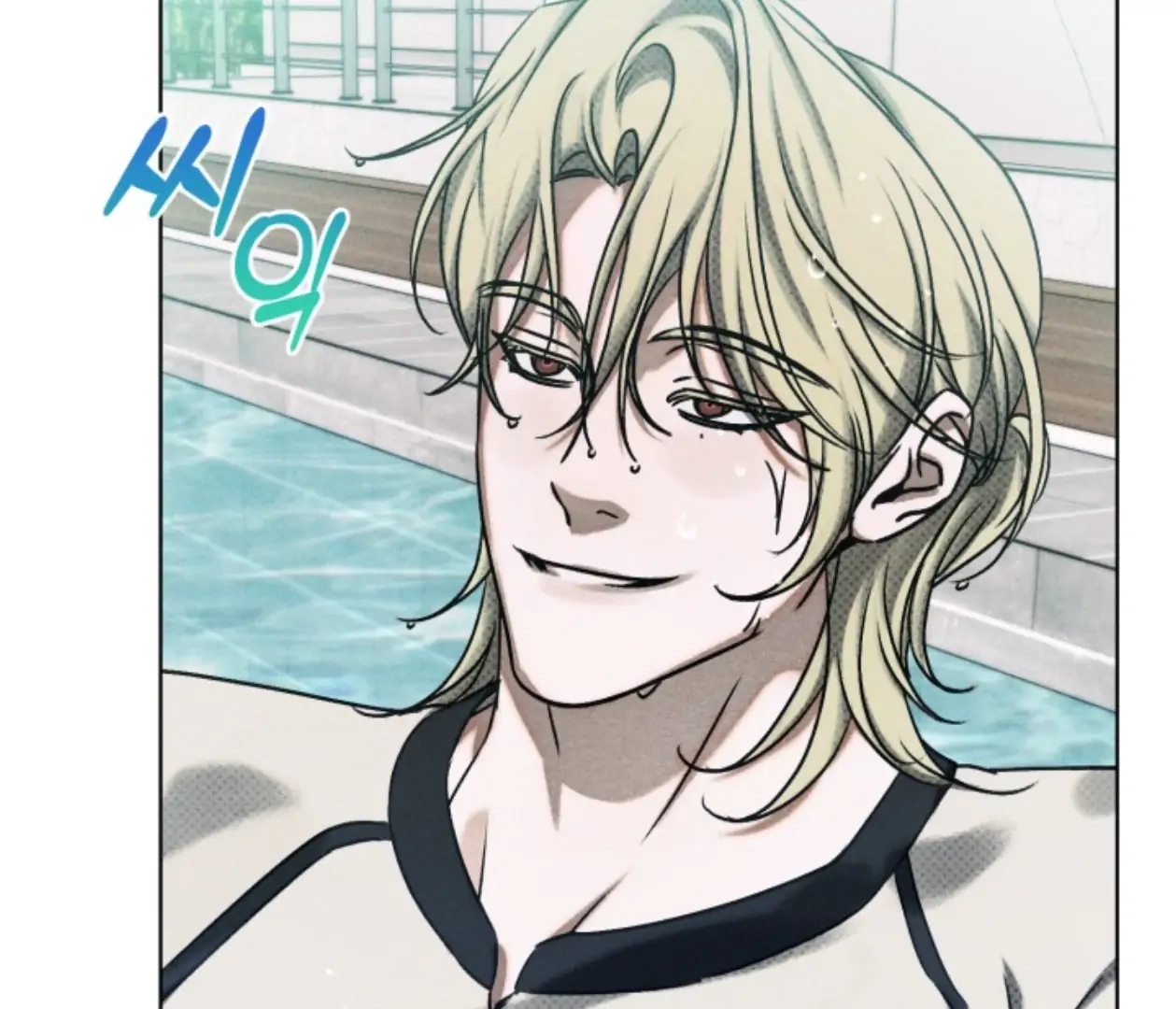 Friend or Faux Chapter 16 page 63 - 