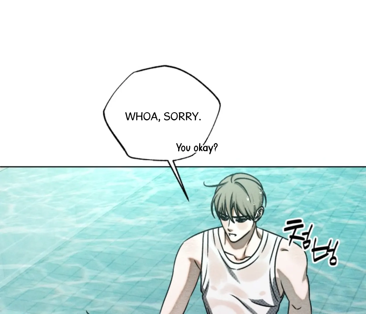 Friend or Faux Chapter 17 page 11 - 