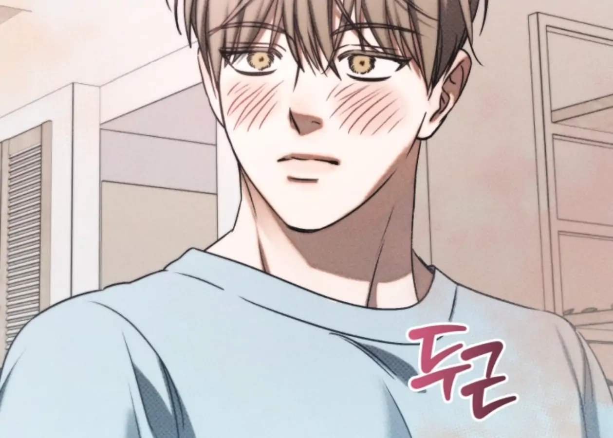 Friend or Faux Chapter 17 page 109 - 