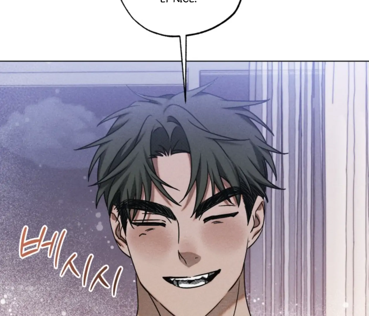 Friend or Faux Chapter 17 page 111 - 