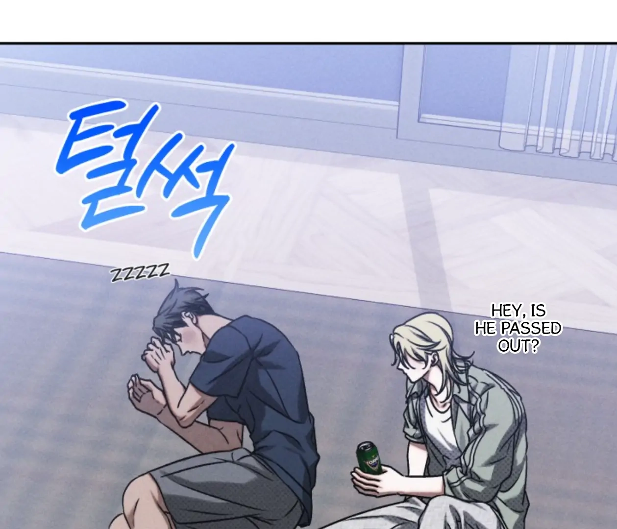 Friend or Faux Chapter 17 page 115 - 