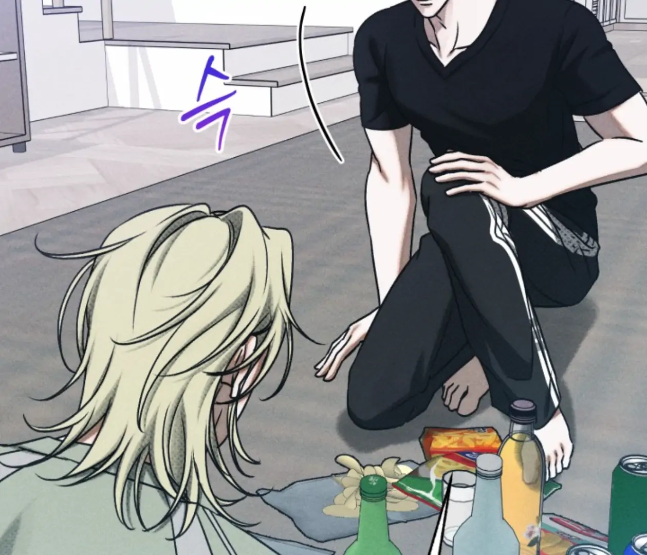 Friend or Faux Chapter 17 page 126 - 