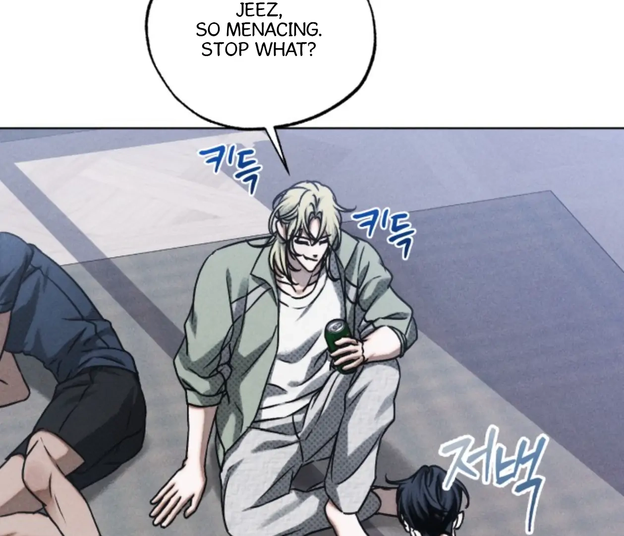 Friend or Faux Chapter 17 page 143 - 