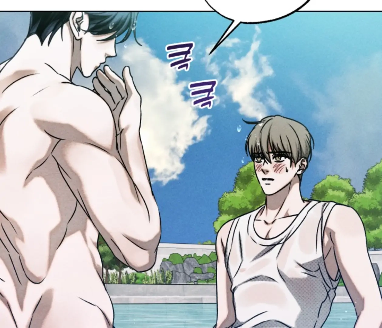 Friend or Faux Chapter 17 page 17 - 