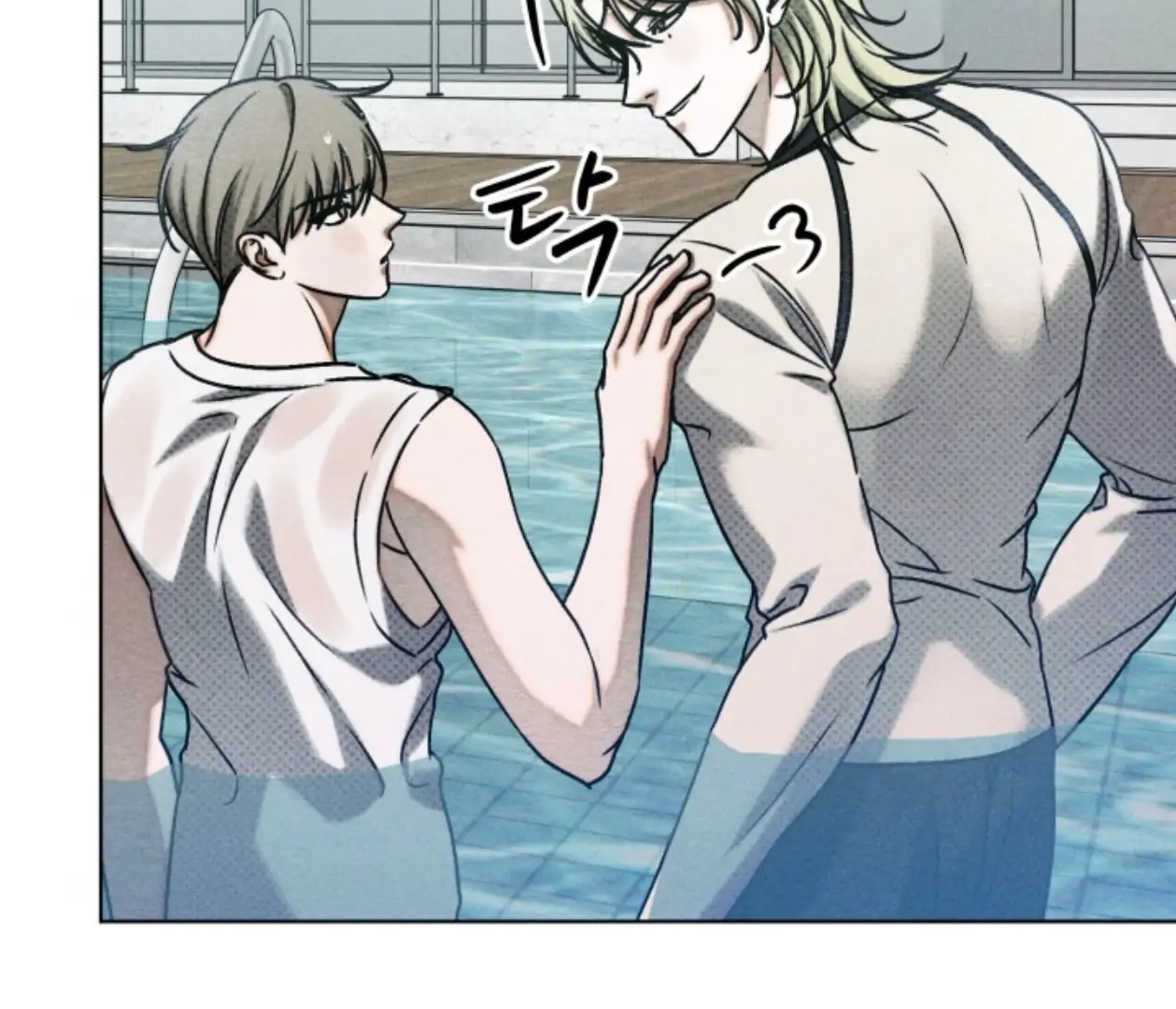 Friend or Faux Chapter 17 page 30 - 