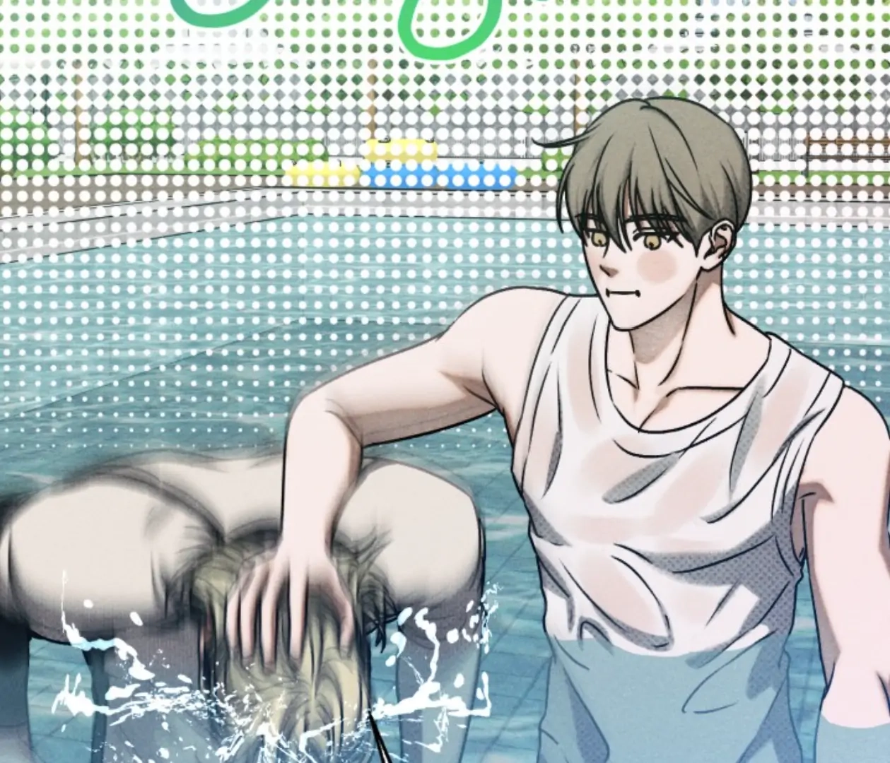 Friend or Faux Chapter 17 page 32 - 
