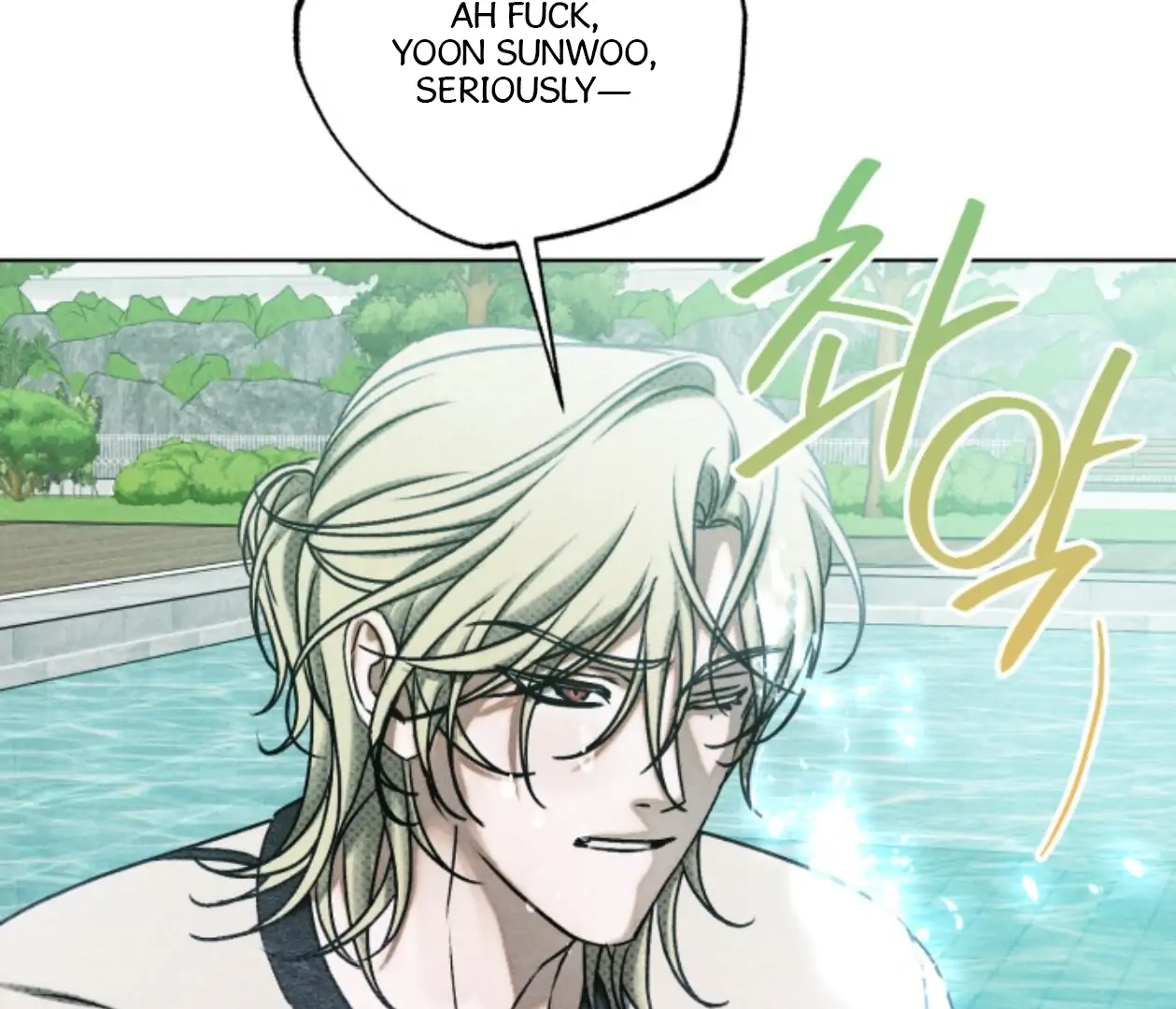 Friend or Faux Chapter 17 page 34 - 