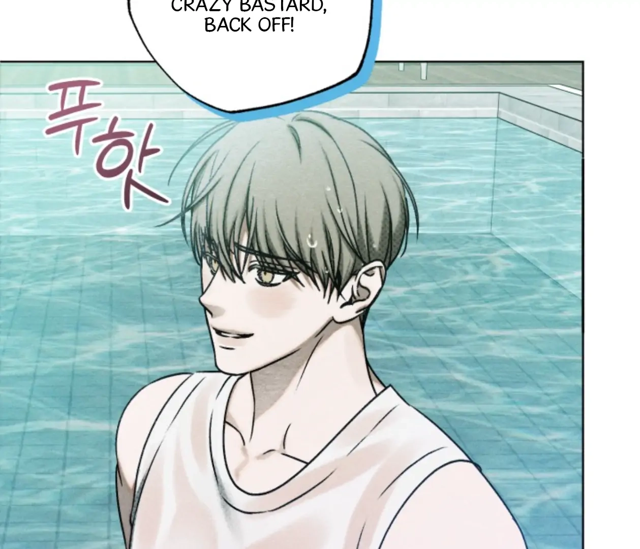 Friend or Faux Chapter 17 page 37 - 