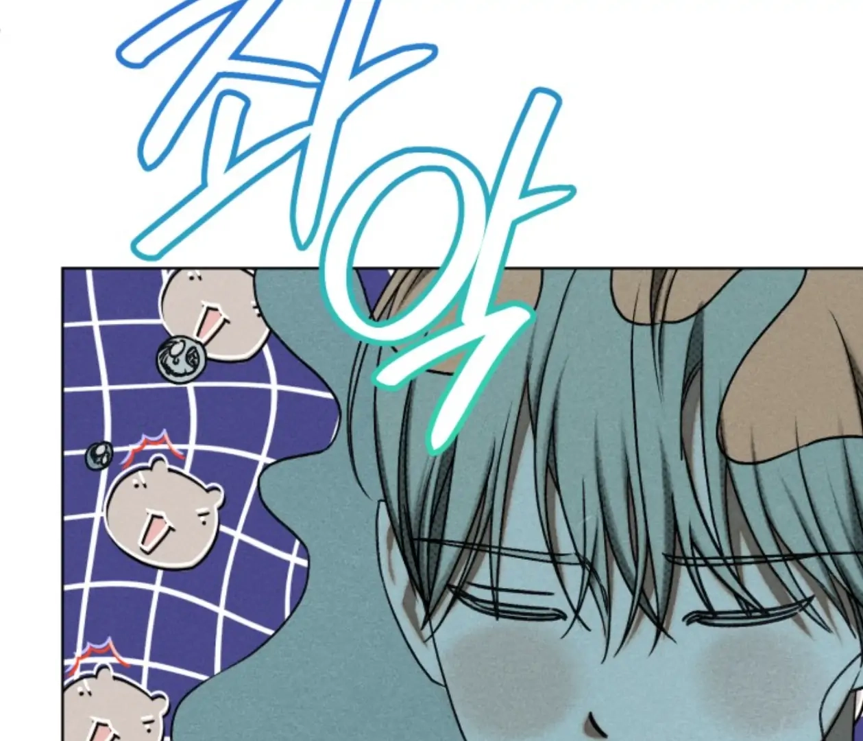 Friend or Faux Chapter 17 page 39 - 