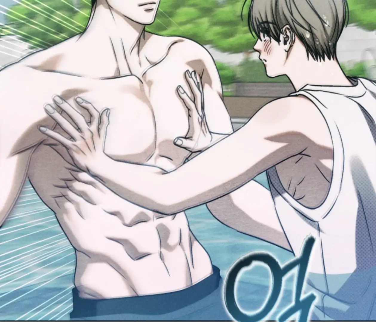 Friend or Faux Chapter 17 page 6 - 