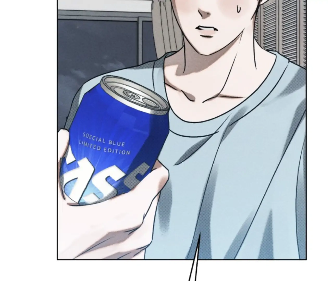 Friend or Faux Chapter 17 page 67 - 