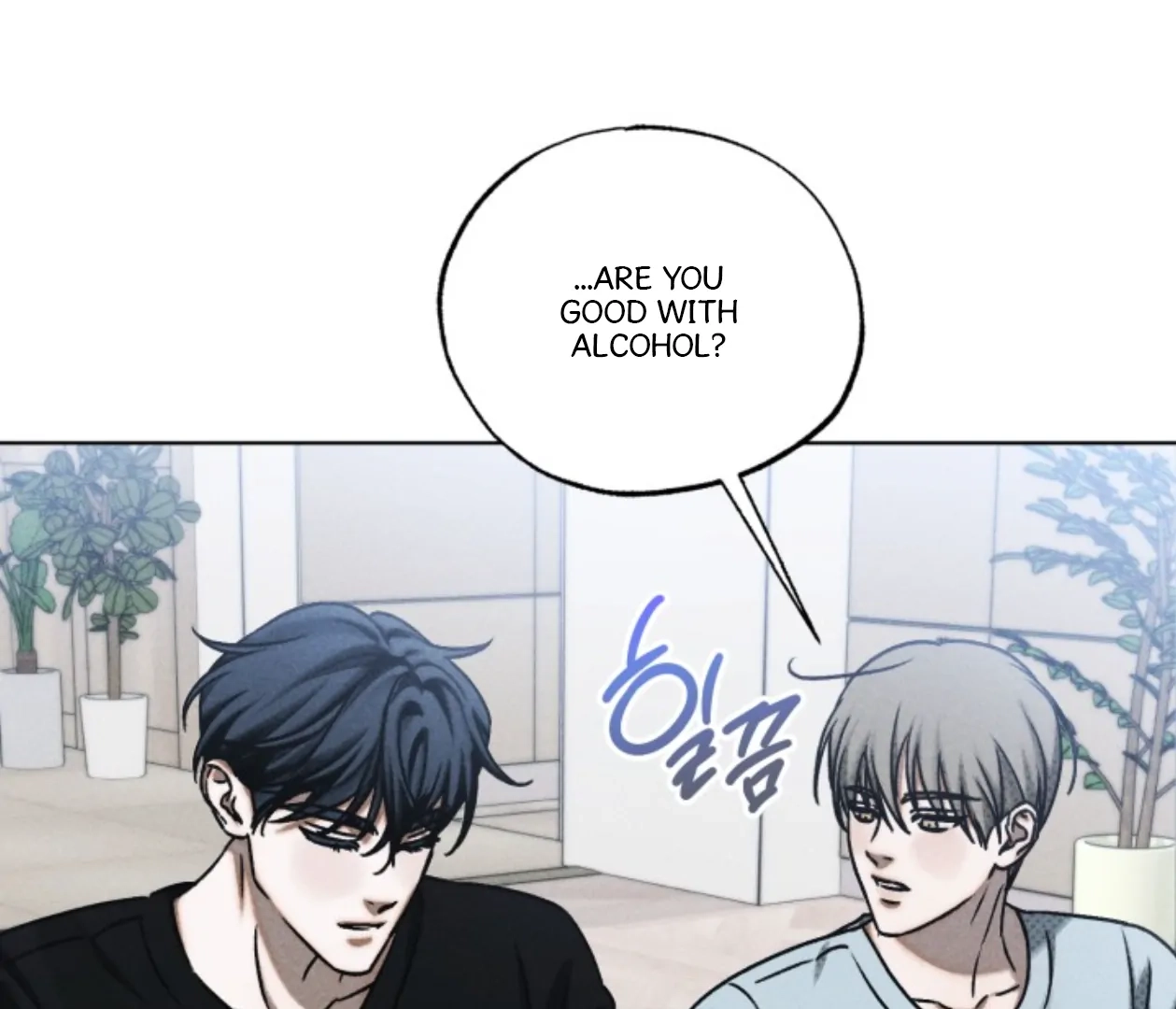 Friend or Faux Chapter 17 page 79 - 
