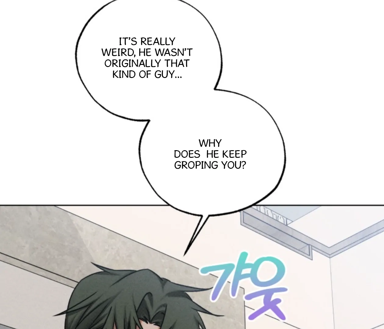 Friend or Faux Chapter 17 page 100 - 