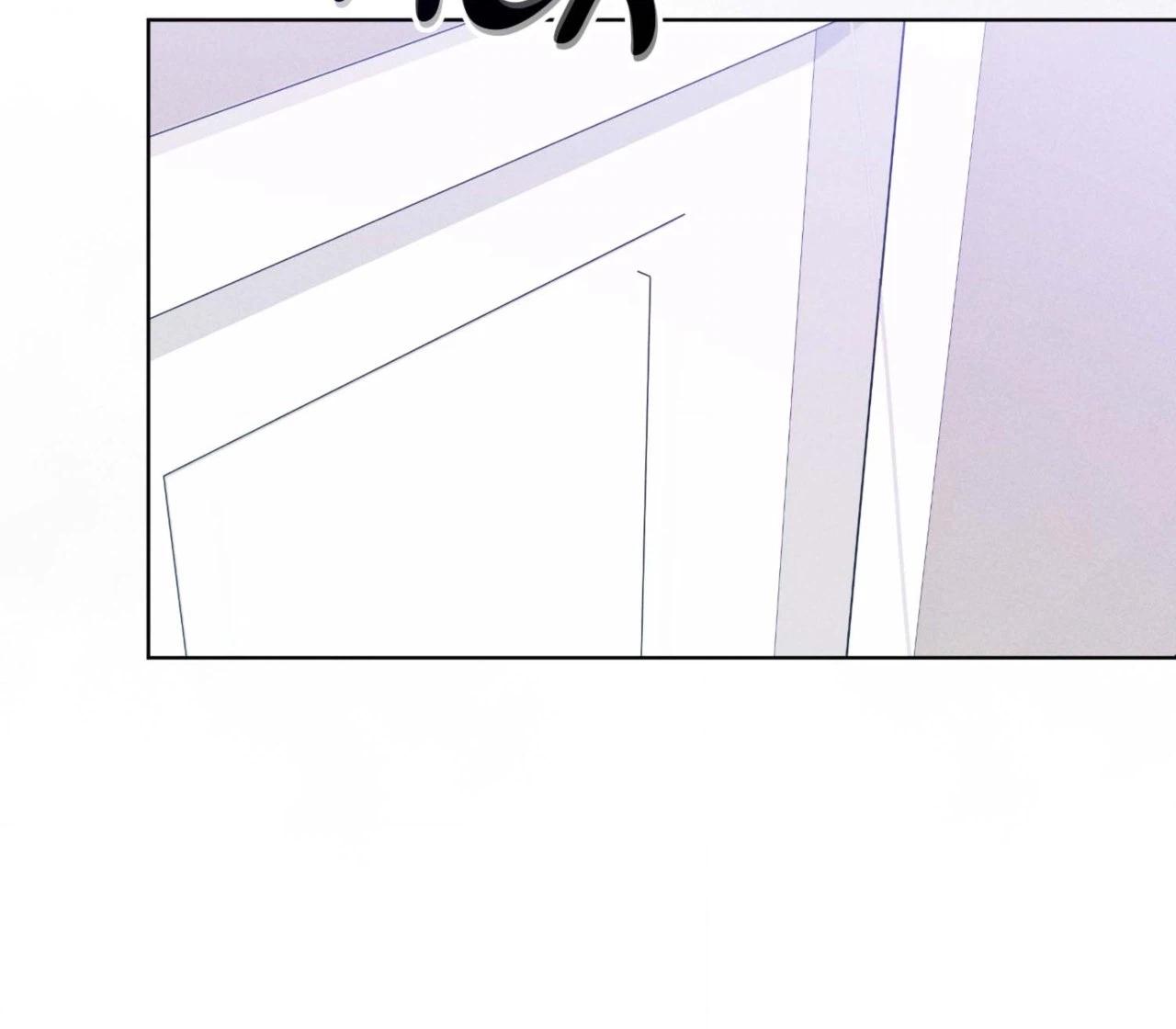 Friend or Faux Chapter 18 page 8 - 