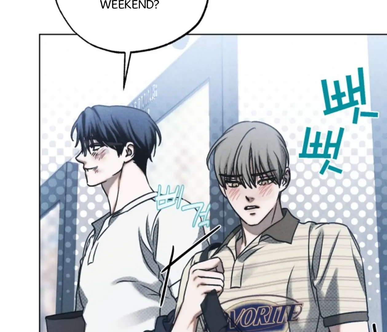 Friend or Faux Chapter 20 page 106 - 