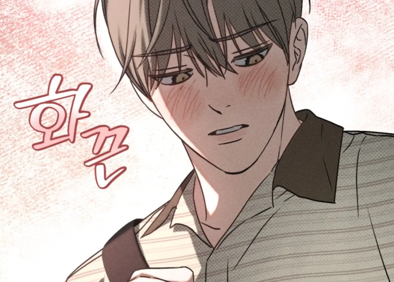 Friend or Faux Chapter 20 page 109 - 