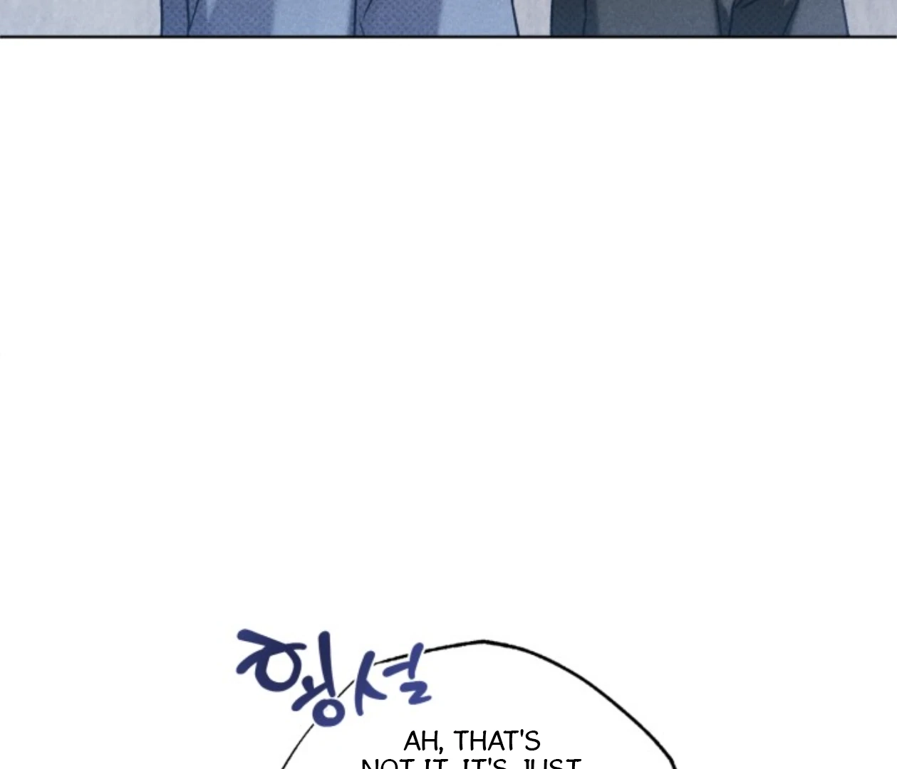 Friend or Faux Chapter 20 page 115 - 