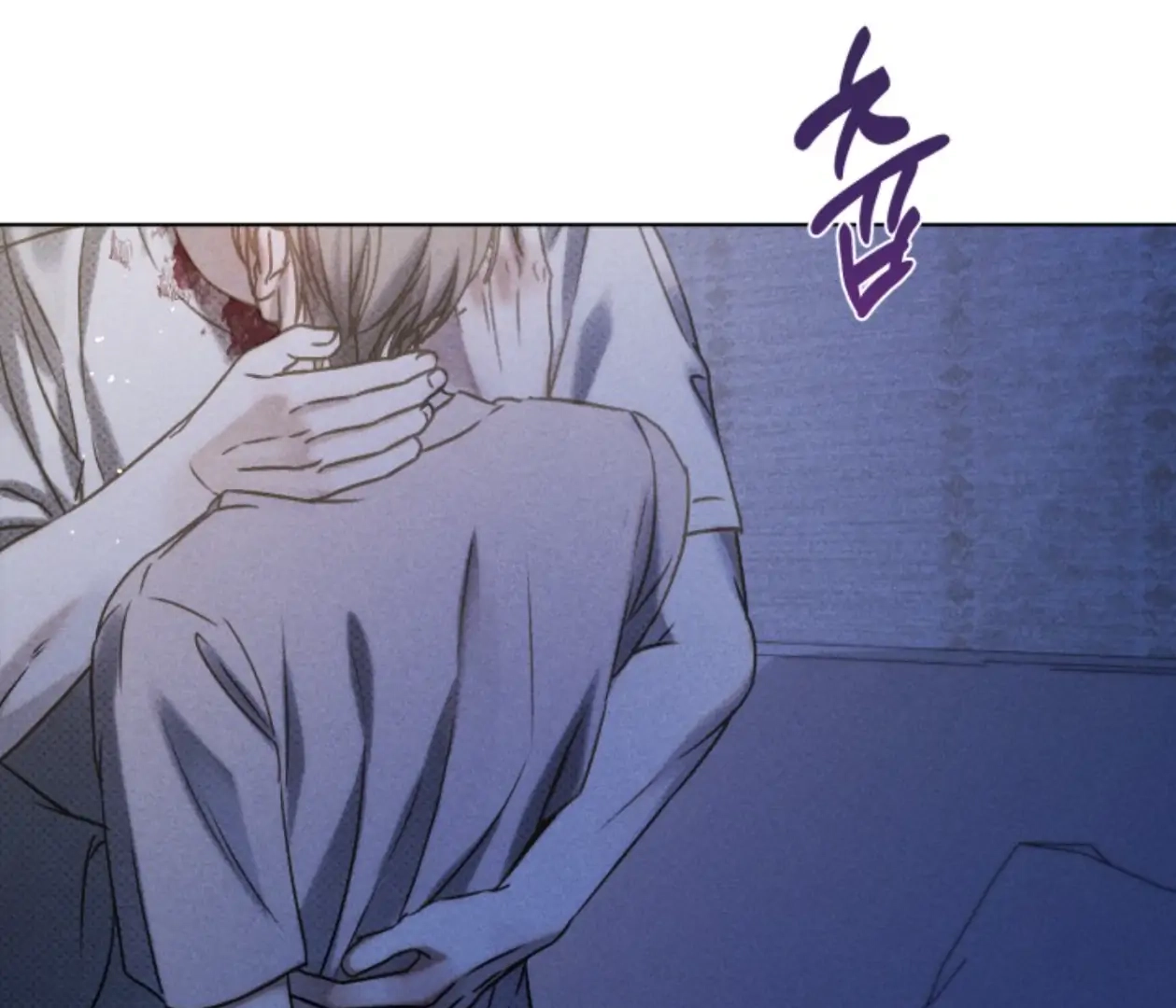 Friend or Faux Chapter 20 page 13 - 