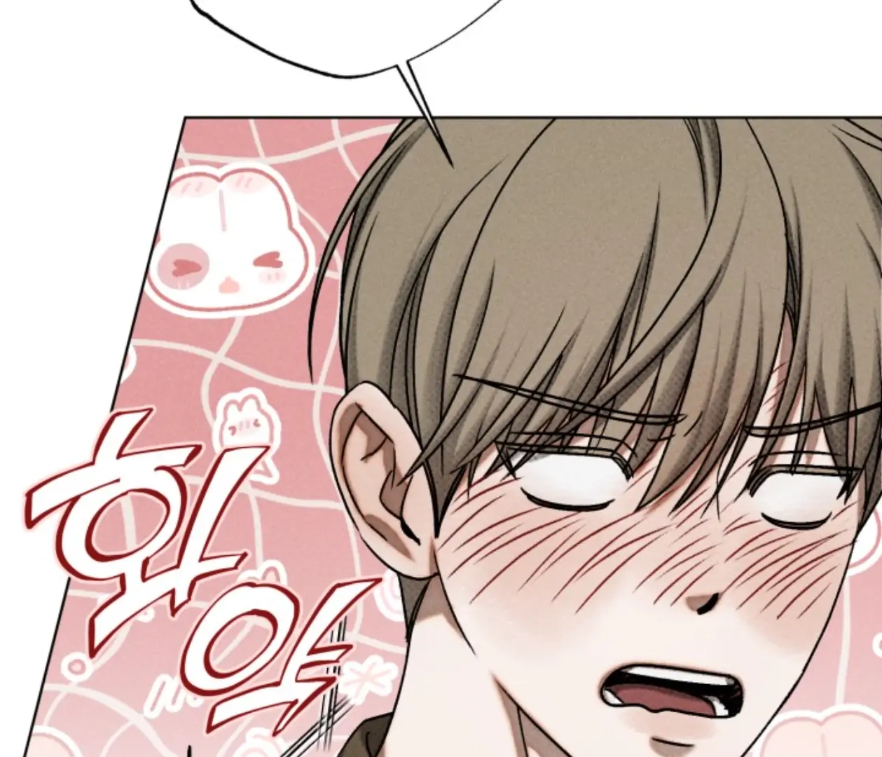 Friend or Faux Chapter 20 page 122 - 