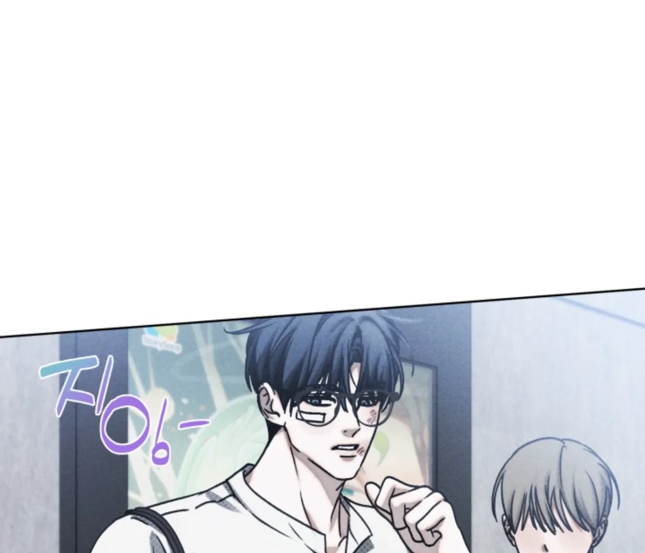 Friend or Faux Chapter 20 page 126 - 