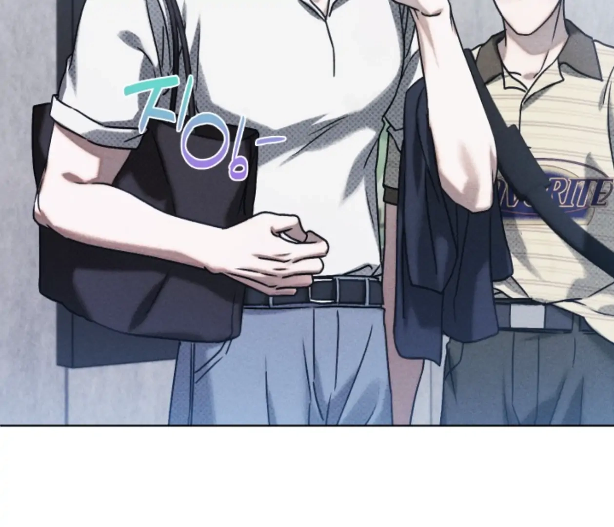 Friend or Faux Chapter 20 page 127 - 