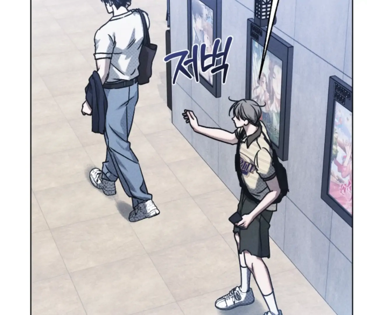 Friend or Faux Chapter 20 page 137 - 