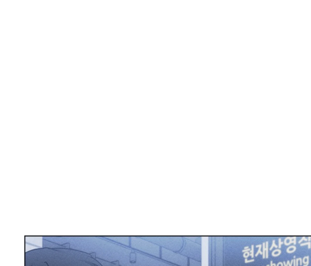 Friend or Faux Chapter 20 page 144 - 