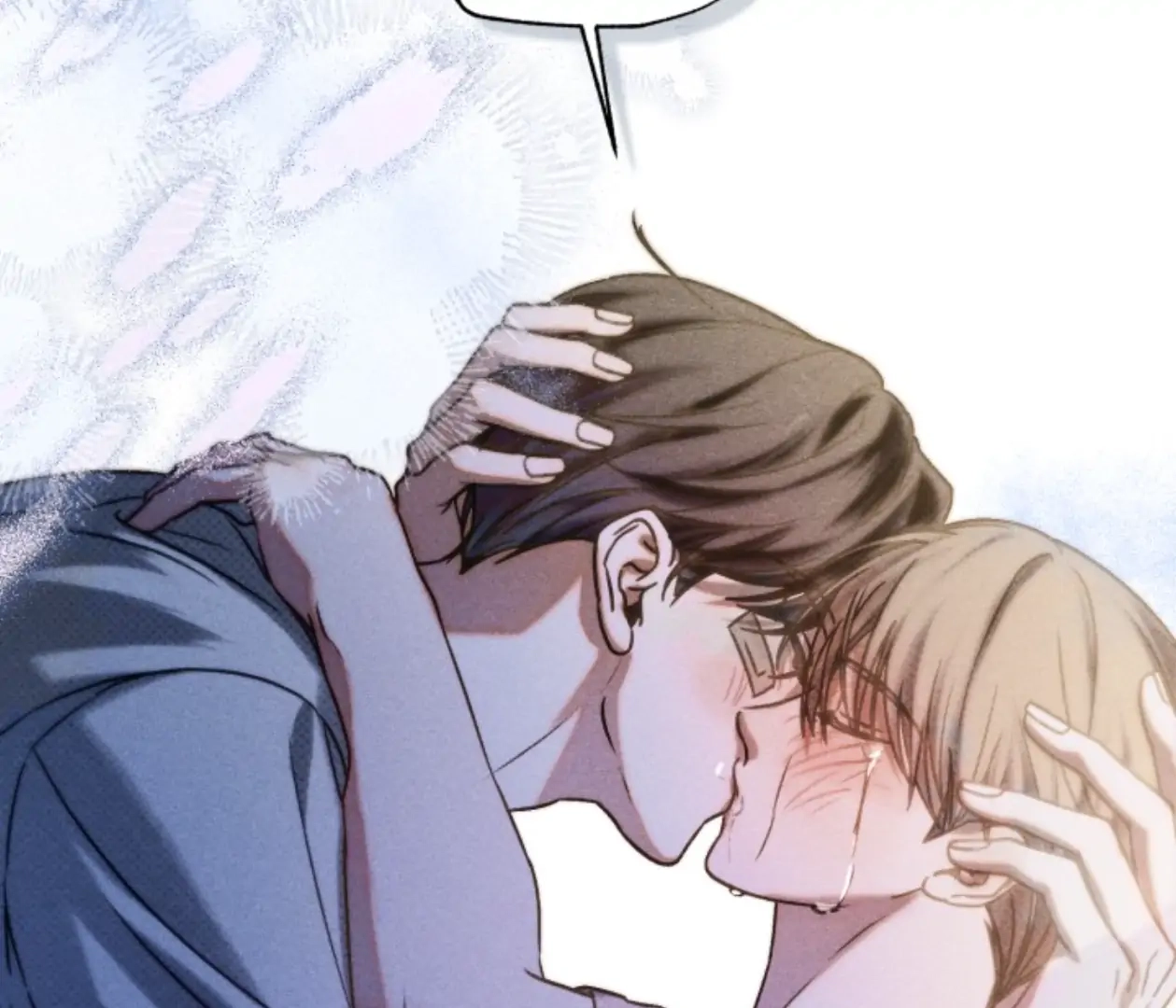 Friend or Faux Chapter 20 page 17 - 