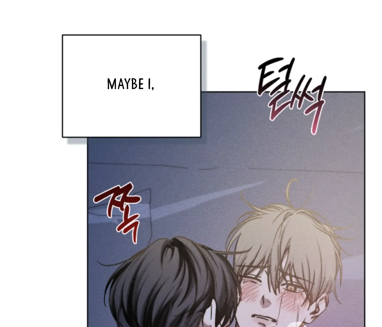 Friend or Faux Chapter 20 page 21 - 