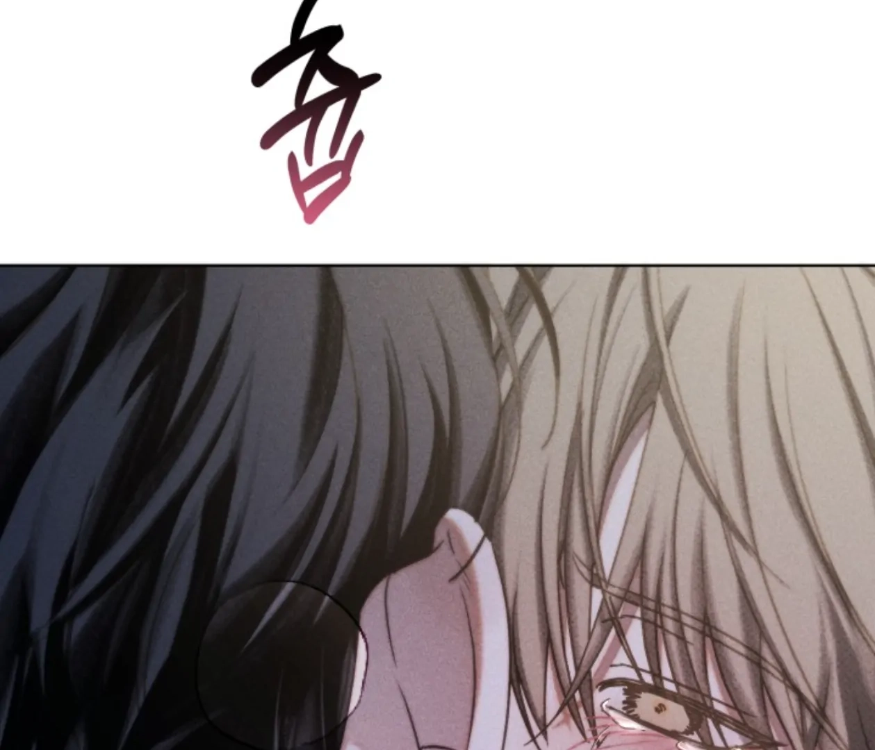 Friend or Faux Chapter 20 page 29 - 