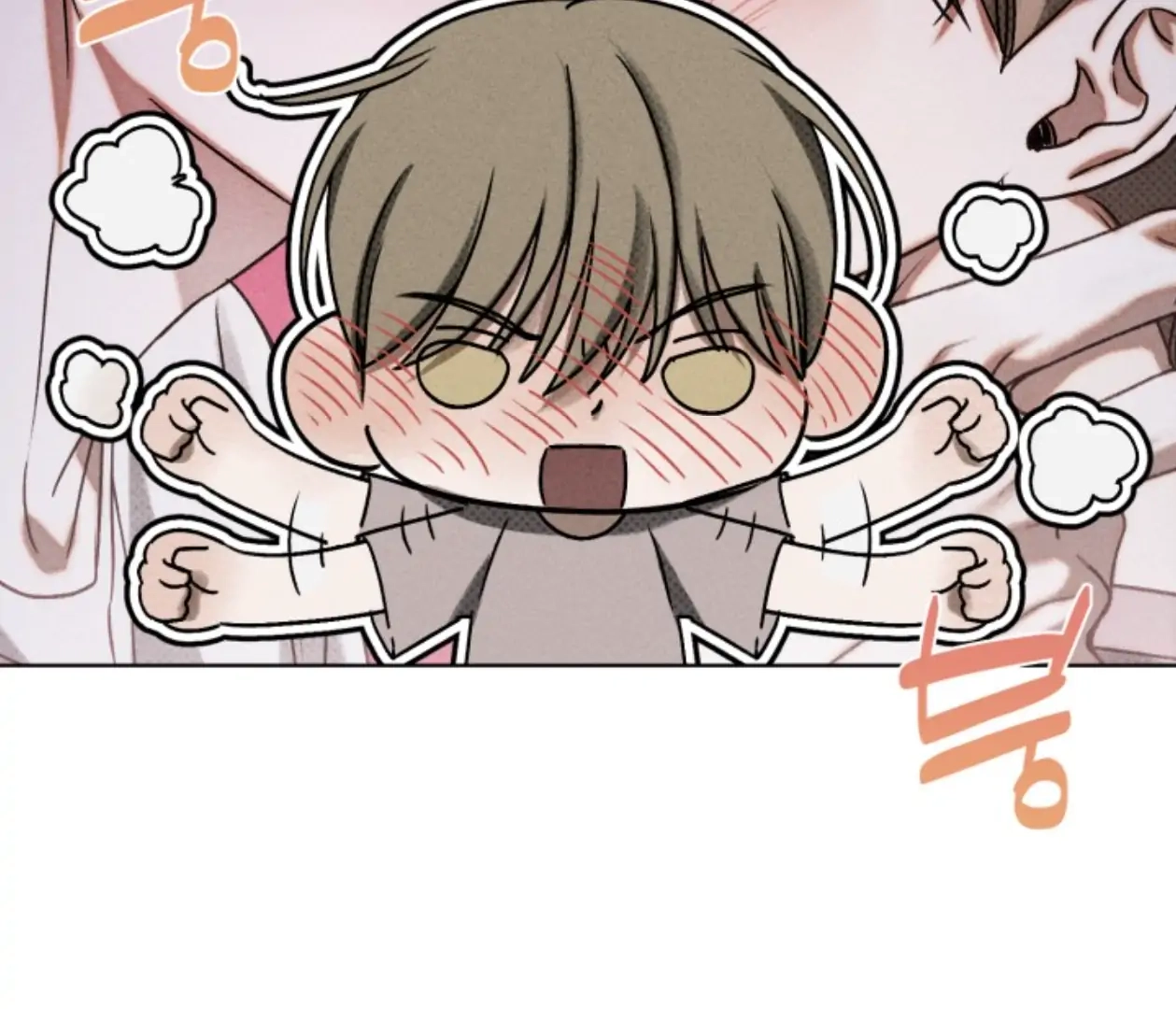 Friend or Faux Chapter 20 page 53 - 