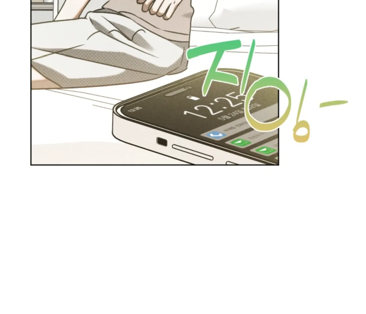 Friend or Faux Chapter 20 page 68 - 