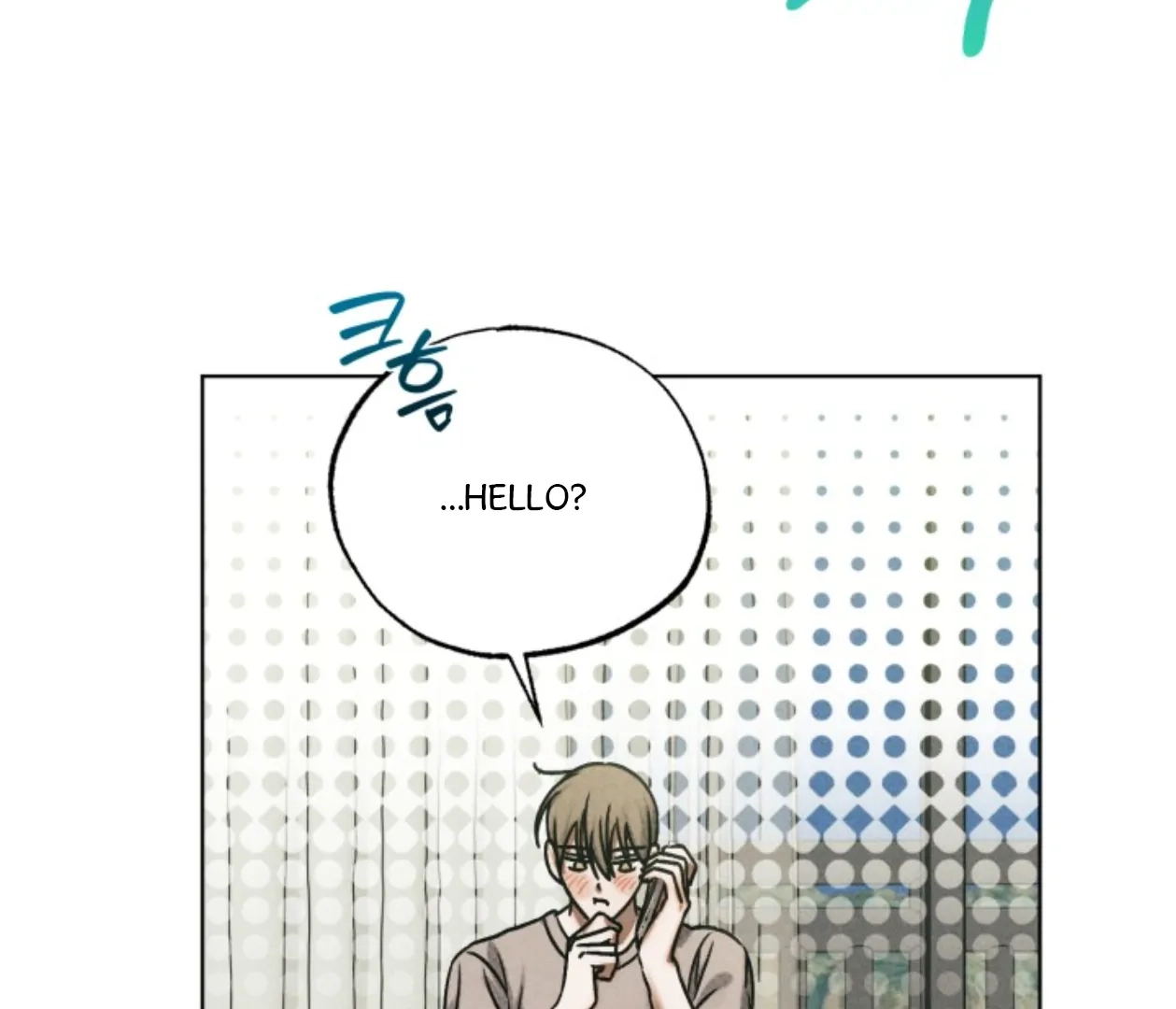 Friend or Faux Chapter 20 page 76 - 