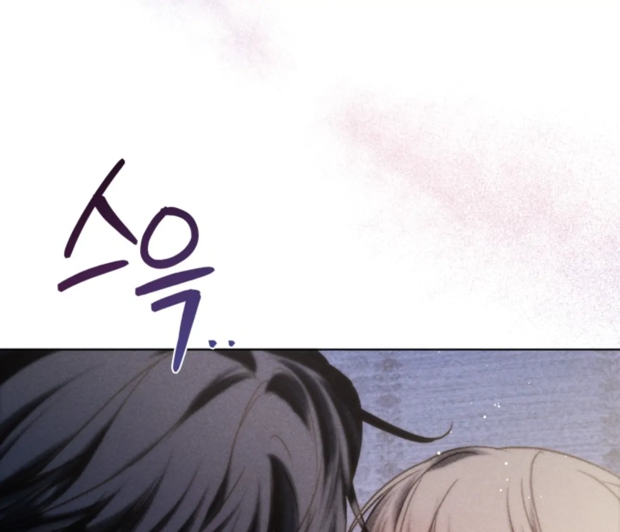 Friend or Faux Chapter 20 page 10 - 