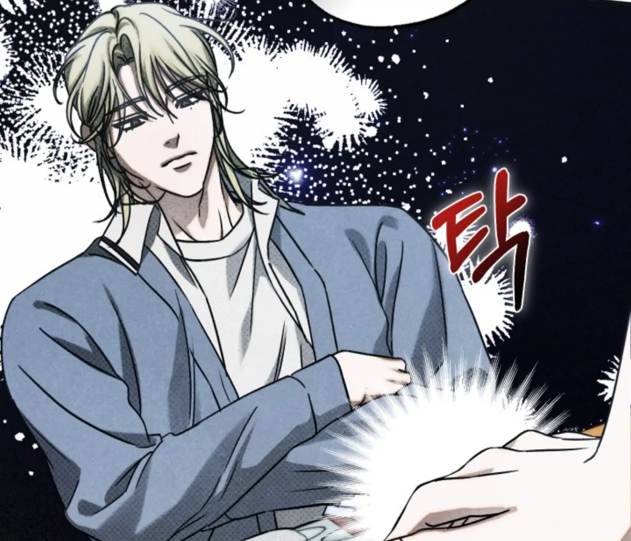Friend or Faux Chapter 23 page 105 - 