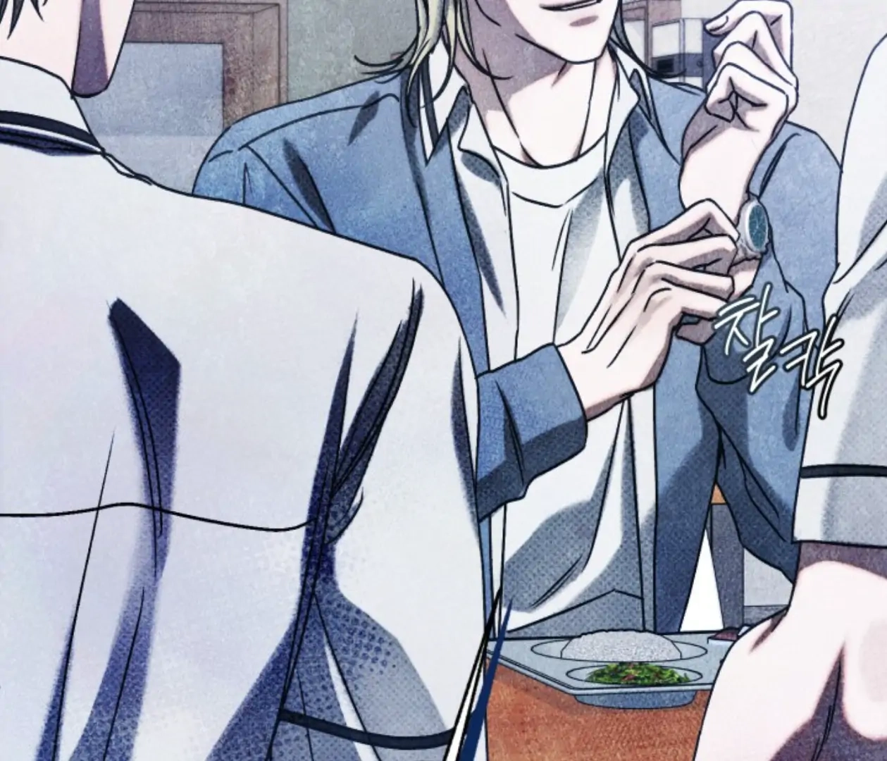 Friend or Faux Chapter 23 page 120 - 