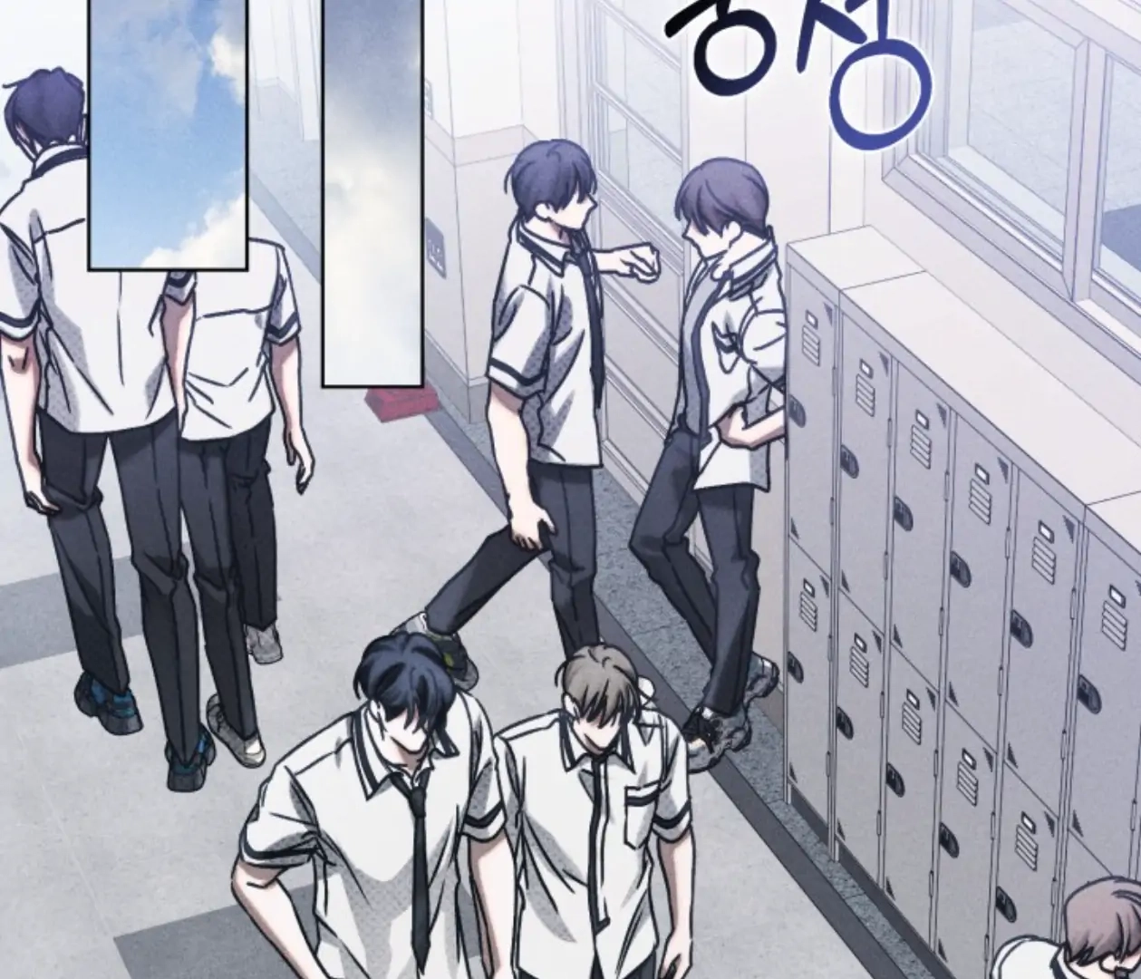 Friend or Faux Chapter 23 page 126 - 