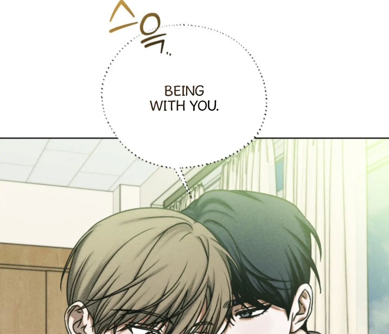 Friend or Faux Chapter 23 page 17 - 